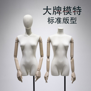 O1CN01ADvsJn1oWleBXTULv_2213992875233-0-cib.310x310.jpg Korean Fiberglass Female Mannequin - Women’s Store Window Stand