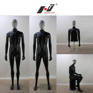 Matte Black Female Mannequin - Bridal Shop Clothing Figure