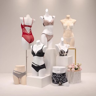 O1CN01AHrE7w1nFX4jWOVjF_2212945495060-0-cib.310x310.jpg Female Underwear Mannequin - Lingerie Store Stand (For Gathered Bras)