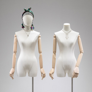 O1CN01AjGCUg1oWleEPGWhl_2213992875233-0-cib.310x310.jpg Korean Collarbone Female Mannequin - Women’s Store Display Stand