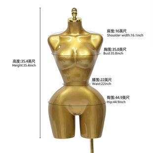 O1CN01BSZ2KU1hPiEjyXylE_2218655494270-0-cib.310x310.jpg Custom Gold Plus Size Mannequin - EU/US Women’s Display Prop