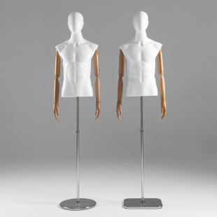 O1CN01BbArfl1nondxcgPT6_2218826365137-0-cib.310x310.jpg High-End Male Mannequin - Men’s Store Window Stand (With Movable Head)