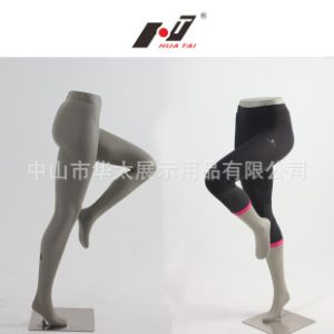 Male Mannequin (Golden Mask) - Clothing Store Window Figure