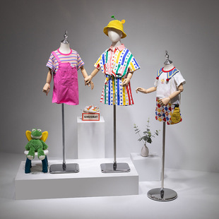 O1CN01BoHugf1nFWxaOeouc_2212945495060-0-cib.310x310.jpg Unisex Kids’ Mannequin - Kids’ Store Display Stand