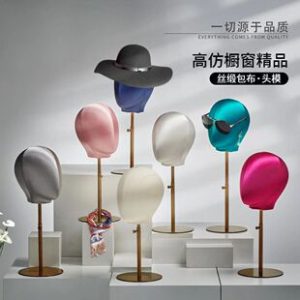 O1CN01BvvsNK1eBZ6K5PDGY_2215866743833-0-cib.310x310.jpg Head Mannequin (With Wig/Accessories) - Clothing Store Hat & Earring Stand