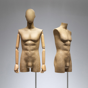 O1CN01CGmYOt1nFWzFP6DA0_2212945495060-0-cib.310x310.jpg Retro Kraft Paper Muscular Male Mannequin - Half-Length Men’s Store Window Shelf