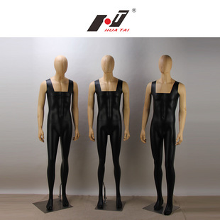 Bright White Female Mannequin - Clothing Store Bridal Figure
