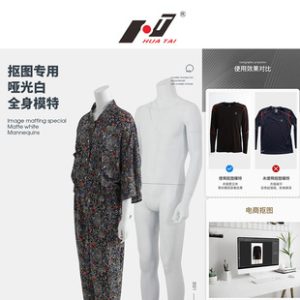 O1CN01CZjSpT21VTBipGa3j_973096990-0-cib.310x310.jpg Matte Black Male Mannequin - Boutique Window Clothing Figure