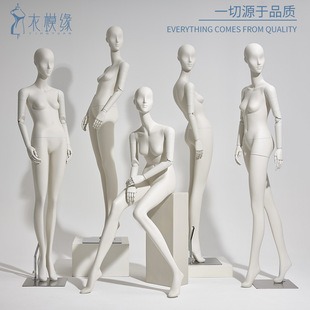 O1CN01CoTnUk1QHbgZQL0qO_2217964261951-0-cib.310x310.jpg Korean Female Mannequin - Women’s Store Window Stand