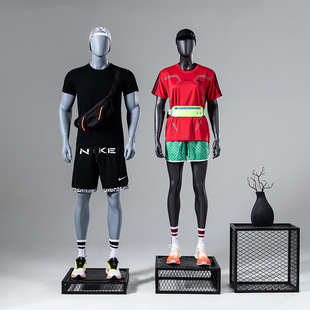 O1CN01DC0iJN1X95kNAMqkL_2220254502880-0-cib.310x310.jpg Unisex Sports Mannequin - Clothing Store Window Stand (Running/Outdoor)