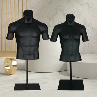 O1CN01DVaNLW1eBZ6DMeV7q_2215866743833-0-cib.310x310.jpg Black Fiberglass Female Mannequin - Clothing Store Window Stand (Sports/Yoga)