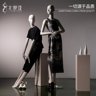 O1CN01DwA5wq1QHbgYhJQlI_2217964261951-0-cib.310x310.jpg Yimo Yuan Korean Female Mannequin - Women’s Store Window Shelf