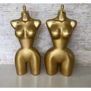 O1CN01EOsp611eBZ6NHlJnA_2215866743833-0-cib.310x310.jpg Gold Plus Size Female Mannequin (Cloth-Wrapped, Spray-Painted) - Clothing Store Window Prop