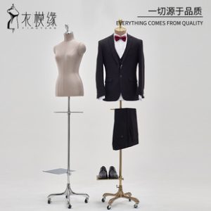 Yimo Yuan High-End Half-Length Male Mannequin - Business Suit Store Window Stand