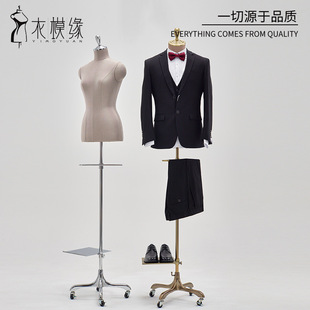 O1CN01FBFkxO1QHbgX7fEZS_2217964261951-0-cib.310x310.jpg Yimo Yuan High-End Half-Length Male Mannequin - Business Suit Store Window Stand