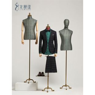 Yimo Yuan Unisex Half-Length Mannequin - Clothing Store Window Shelf (For Shooting)