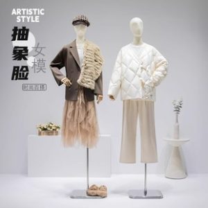 Abstract-Face Female Mannequin - Women’s Store Window Stand