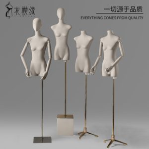 O1CN01HU7i2J1QHbgXCfOYX_2217964261951-0-cib.310x310.jpg Korean Half-Length Collarbone Flat Female Mannequin - Clothing Store Window Rack