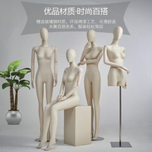 Yimo Yuan High-End Korean Flat-Shoulder Female Mannequin - Clothing Store Window Shelf