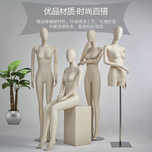 O1CN01HbBdME1QHbgX6OcU4_2217964261951-0-cib.310x310.jpg Yimo Yuan High-End Korean Flat-Shoulder Female Mannequin - Clothing Store Window Shelf