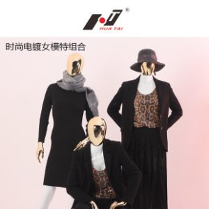 Male Mannequin Bust - Suit Clothing Display Figure