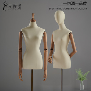 All-Female Mannequin - Clothing Store Window Shelf (Wedding Dress)