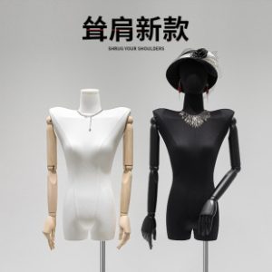 O1CN01HtYH781nFX7yL91Um_2212945495060-0-cib.310x310.jpg Korean Shrug-Shoulder Female Mannequin - Clothing Store Stand (Right-Angle Shoulder)