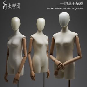 Yimo Yuan High-End Half-Length Female Mannequin - Wedding Dress & Tabletop Store Window Stand
