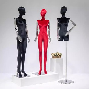 O1CN01Ia627c1nFX7X5vGZy_2212945495060-0-cib.310x310.jpg High-End Colorful Velvet Flat-Shoulder Female Mannequin - Clothing Store Stand (Cloth)