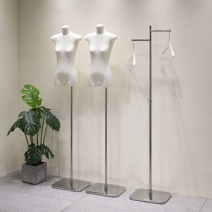 Stainless Steel Floor Hanger - Clothing Store T-Shaped Rack & Unisex Island Rack