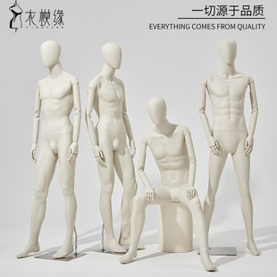 O1CN01ImhtiH1QHbgVySrSG_2217964261951-0-cib.310x310.jpg Korean Male Mannequin - High-End Men’s Store Window Stand