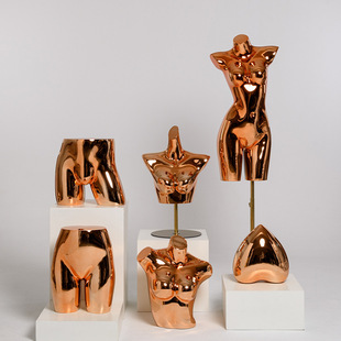 Unisex Half-Length Electroplated Underwear Mannequin - Clothing Store Window Prop (Bra/Men’s Underwear)