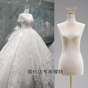 Xiuhe Dress Mannequin - Wedding Shop Special Stand (With Female Hanger)
