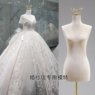 O1CN01KCvZLU1oWlO166YZC_2213992875233-0-cib.310x310.jpg Xiuhe Dress Mannequin - Wedding Shop Special Stand (With Female Hanger)