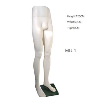 O1CN01KvdmRj1eBYzy4Fdkx_2215866743833-0-cib.310x310.jpg Factory-Direct Plastic Half-Length Male Mannequin - Clothing Store Pants Stand