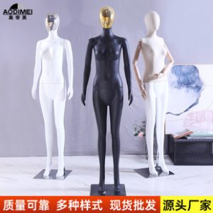 O1CN01KxJWOc1Gc51mC1hxl_2208145440642-0-cib.310x310.jpg Spot Female Mannequin - Wedding Dress Store Tabletop Rack
