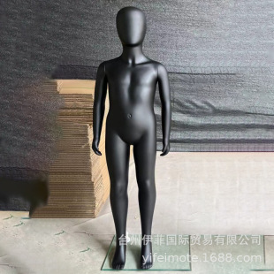 O1CN01LHDC4H1eBZ0GCPdt8_2215866743833-0-cib.310x310.jpg Black Plastic Kids’ Mannequin - Kids’ Store Window Stand