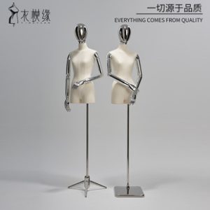 O1CN01LknClB1QHbgWWQCoH_2217964261951-0-cib.310x310.jpg Korean Half-Length Collarbone Female Mannequin (Electroplated Hairstyle) - Clothing Store Window Stand