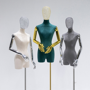 O1CN01MXf0Hr1nFWz8BXzEQ_2212945495060-0-cib.310x310.jpg High-End Suede Hollow-Head Female Mannequin - Women’s Store Platform & Window Stand