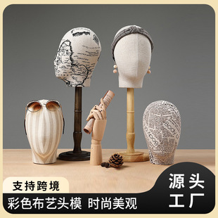 O1CN01MlFAby1YOUfW9q8qV_2215791163049-0-cib.310x310.jpg Colorful Fabric Head Mannequin - Clothing Store Window Hat & Earring Prop