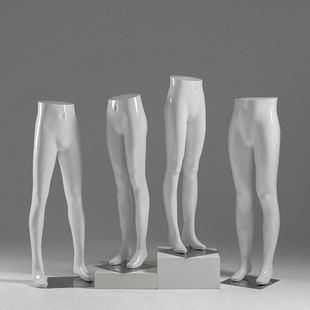 Unisex Lower-Body Mannequin - Clothing Store Window Pants & Leggings Stand