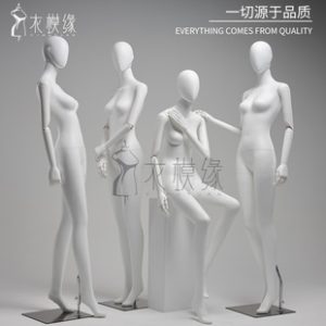 O1CN01Nek6ba1QHbgUAeDy7_2217964261951-0-cib.310x310.jpg Korean Half-Length Female Mannequin - Women’s Store Window Stand