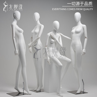 O1CN01Nek6ba1QHbgUAeDy7_2217964261951-0-cib.310x310.jpg Korean Half-Length Female Mannequin - Women’s Store Window Stand