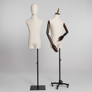 Split-Leg Half-Length Male Mannequin - Men’s Store Window Stand (Suits)