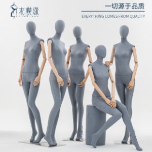 Yimo Yuan Korean Female Mannequin - Women’s Store Window Shelf