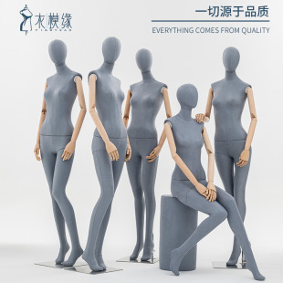 O1CN01NoO7pU1QHbgWGqPof_2217964261951-0-cib.310x310.jpg Yimo Yuan Korean Female Mannequin - Women’s Store Window Shelf