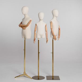 Unisex Kids’ Mannequin (With Head & Hands) - Boys’ & Girls’ Kids’ Store Window Stand