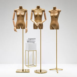 O1CN01Opk4Lc1oWleD5Cvci_2213992875233-0-cib.310x310.jpg High-End Korean Retro Kraft Paper Flat Mannequin - Clothing Store Window Stand