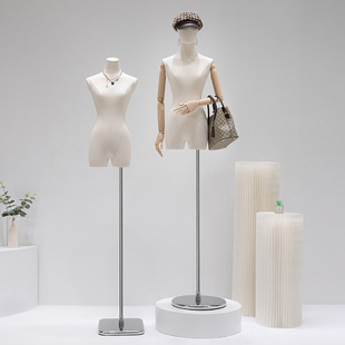 O1CN01PR0EIn1oWlRFgopbH_2213992875233-0-cib.310x310.jpg Korean Collarbone Female Mannequin - Women’s Store Stand