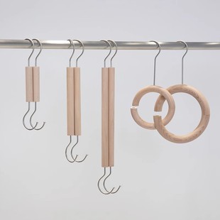 Solid Wood S-Hook Scarf Rack - Extended Beech Ring Hanger (Jeans/Bags)